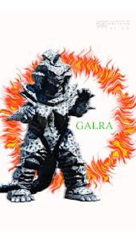 File:Galra imode.jpg