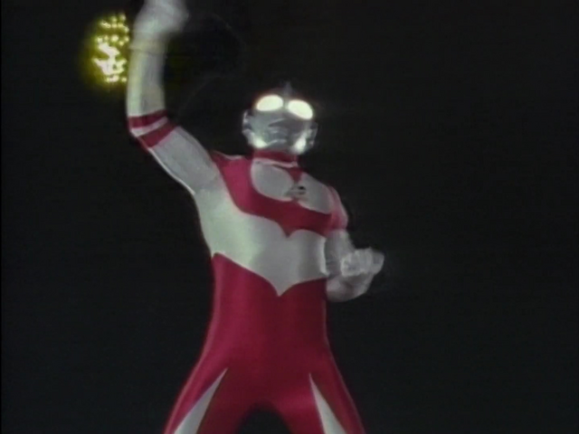 File:Great Guard.png