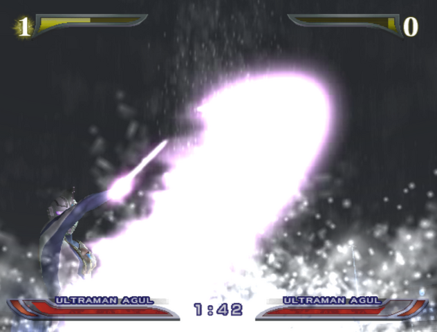 File:Imitation Agul Blade Beam.png