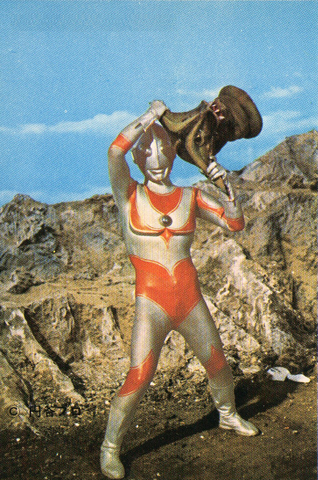 File:Sadola head.png