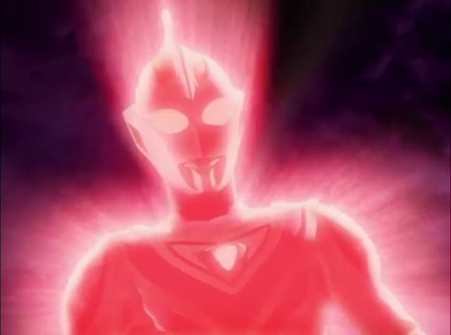 File:Spirit of Gaia.png