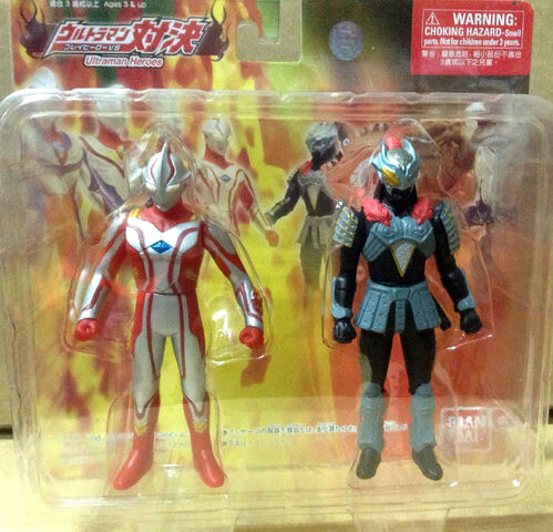 File:Ultraman-Heroes-2-pack-Mebius-VS-Zamushar-package.jpg