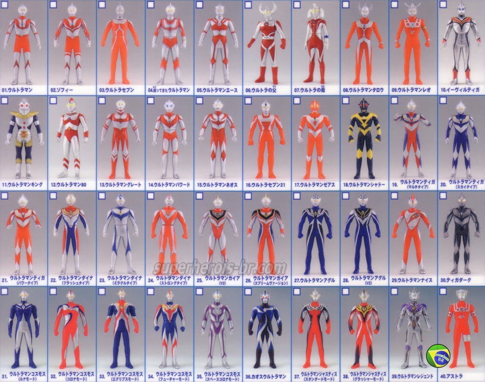 ultraman ultra hero series