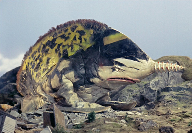 File:Gabula WOWOW.png