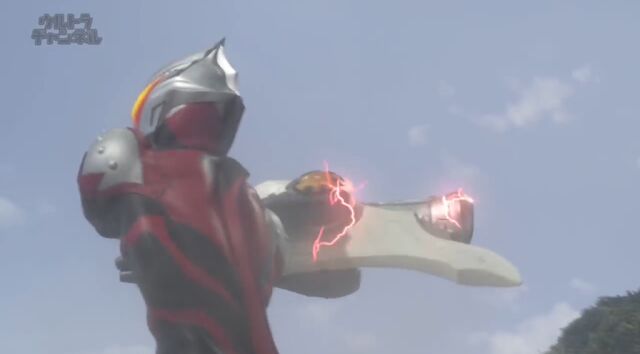 File:Image orb throw?.jpeg