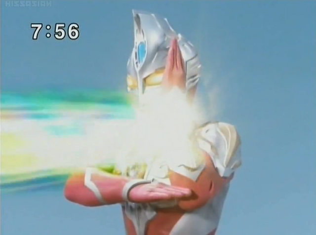 File:Maxium Cannon.png
