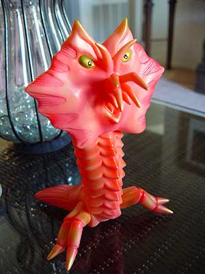 File:Biratoy1.jpg