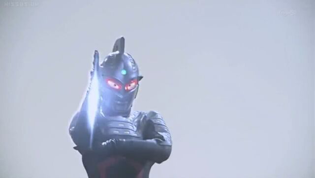 File:Seven Geist appear .jpg