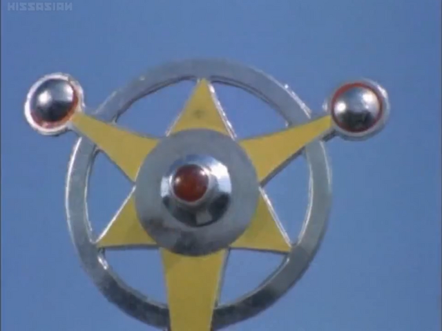 File:Ultra Badge close.png