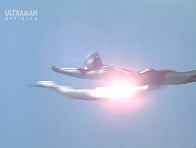 File:Ultraman Air Body.png