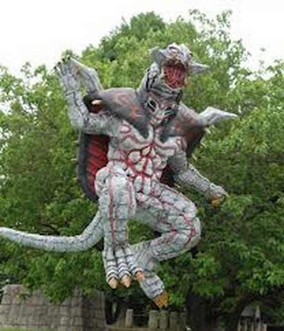 File:Bogar Lesser rawr I.png