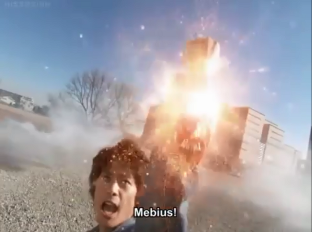 File:Mirai henshin.png