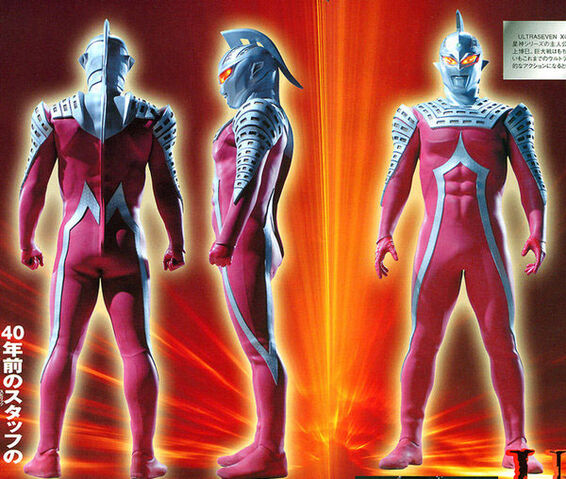 File:Ultrasevenx turn.jpg