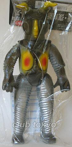 File:B-Mark Zetton.jpeg
