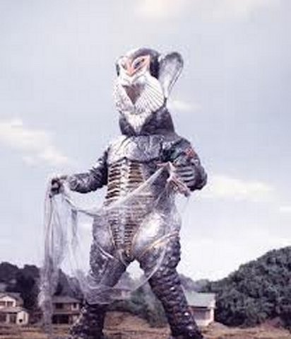 File:Alien Mefilas II net.png