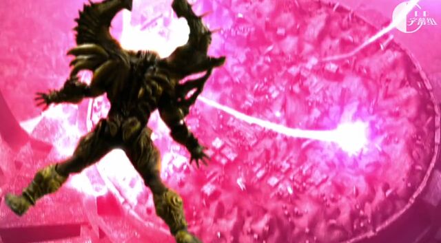 File:RAPID ENERGY BLASTS.jpeg