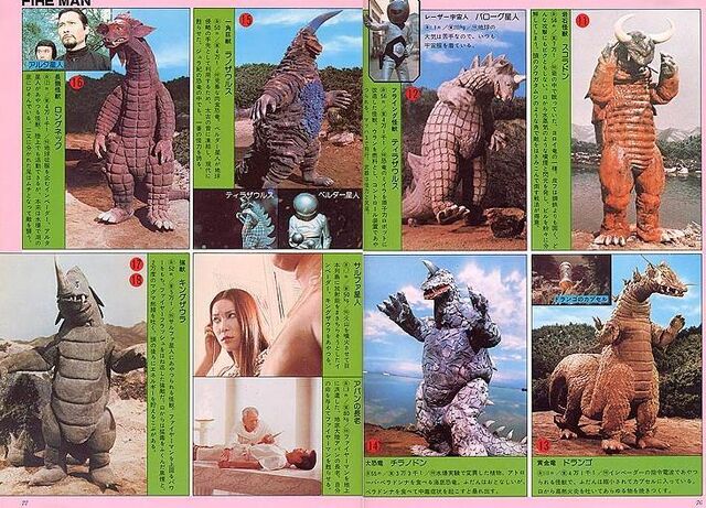 File:Fireman Monsters.jpg