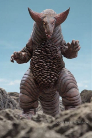 File:Gomora galaxy I.png