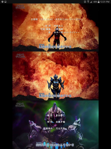 File:Screenshot 20170401-123104.png
