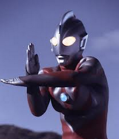 File:Ultraman Neos II.png