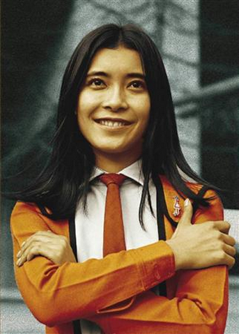 File:Akiko Fuji I.png