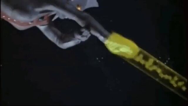 File:Mother Beam.jpg