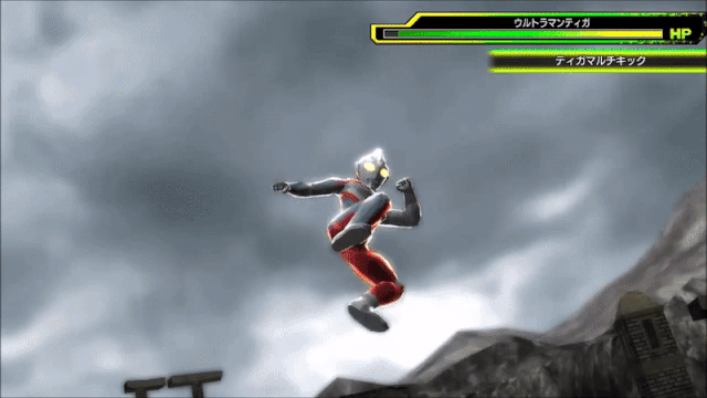File:Ezgif.com-video-to-gif (20).gif