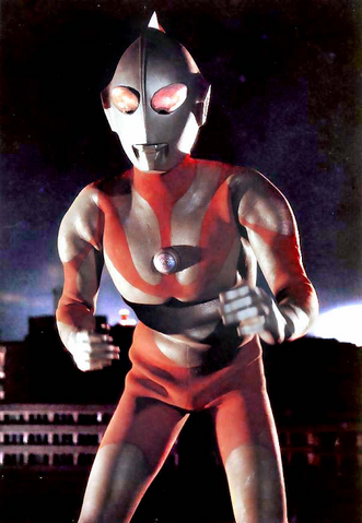 File:Ultraman b.png