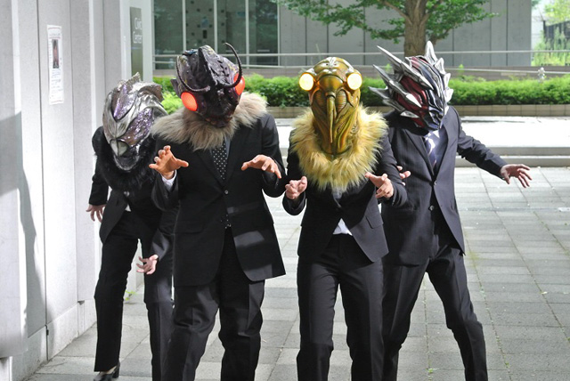 File:Ultramanorb-mv21.jpg
