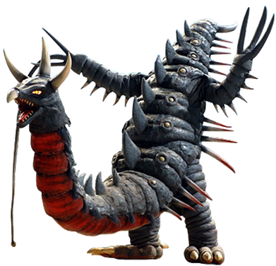 File:Mukadender i.png