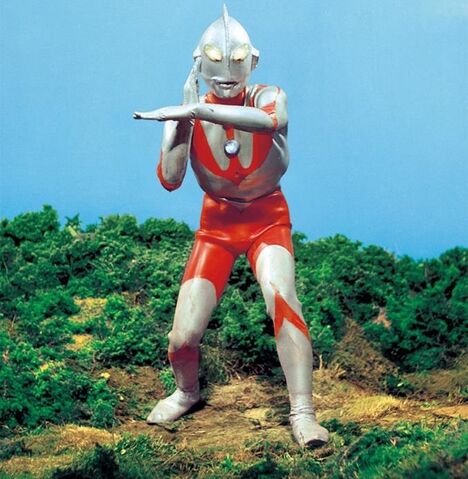 File:Ultraman Pose.jpg