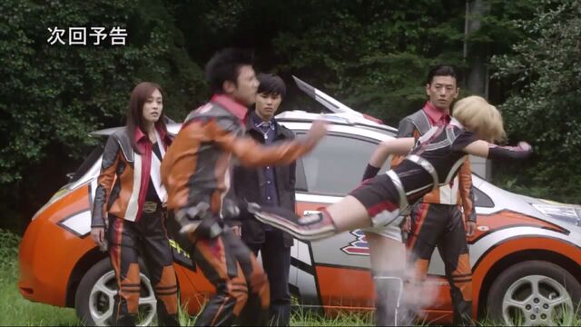 File:Mana attacking.jpg