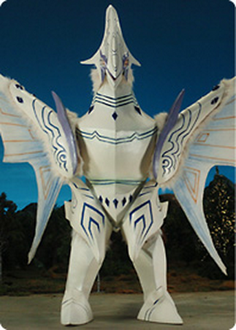 File:Unizinn.png
