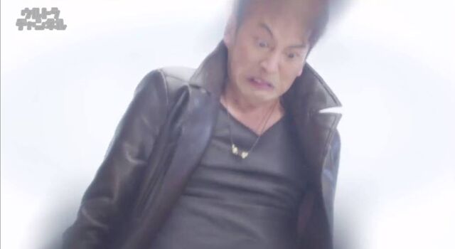 File:Gai RAGE.jpeg