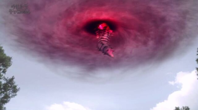 File:Maga-Orochi Tail.jpeg