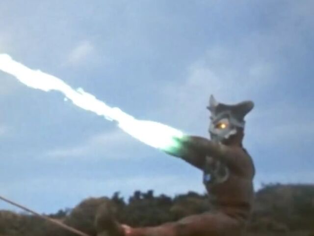 File:Ultra Shooting Beam.jpg