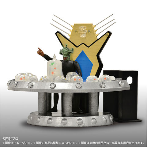 File:Alien Pedan Ultra7 Gashapon.jpg