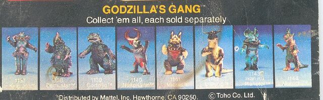 File:Godzilla Gang Header 2.jpg