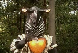 Pegassa seijin 1994