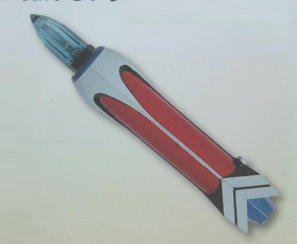 File:Bright Stick I.png