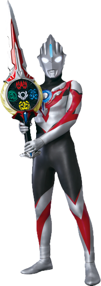 File:Orob origin-1.png