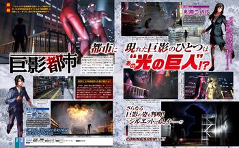 Toku-survival-game