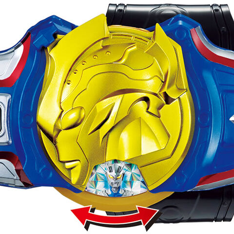 File:Ultra Fusion Brace 4.jpg