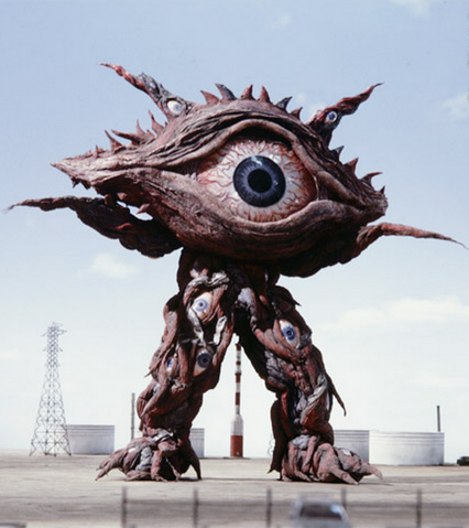 File:Gan Q I.png