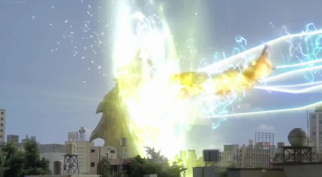 File:ULTRAMAN X KICK.jpeg