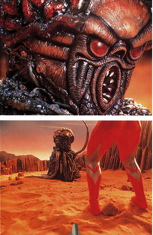 File:GUDIS 3.png