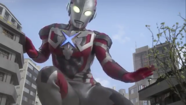 File:X's first appearance.png