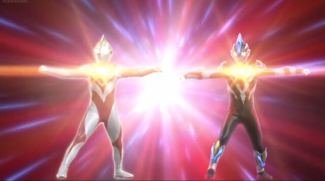 File:GV AND GAIA.jpeg