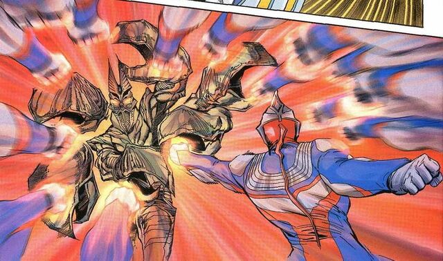 File:Tiga Sky Rush Manga.jpg
