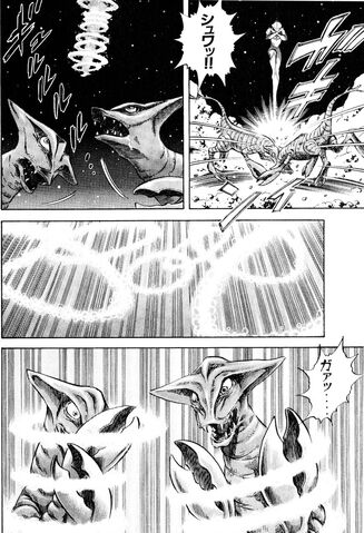 File:Ultraman Story0 HaloRings.jpg